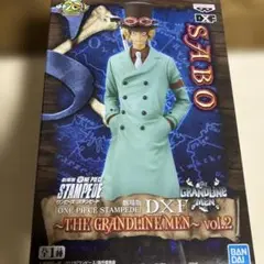 ONE PIECE STAMPEDE サボ DXF vol.2