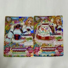 アイカツカード チロリアンアリエスコーデ