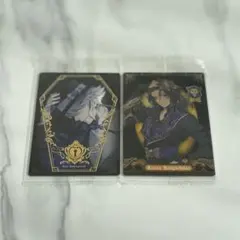 ツイステ ウエハース レオナ・キングスカラー アズール・アーシェングロッド