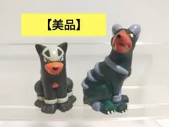 デルビル ヘルガー 進化セット ポケモンキッズ ポケットモンスター