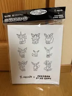 2025年最新】長場雄グッズの人気アイテム - メルカリ