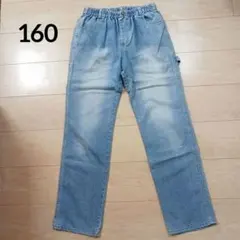 160 キッズ長ズボン ウエスト総ゴム デニムストレートパンツ ライトブルー