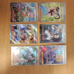 ポケモンカード トレーナーズSR.SSR 6枚 サザレSSR.チェレンSR等