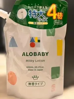 ALOBABY Milky Lotion 600ml つめかえ用 無香