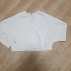 UNIQLO U アイボリー Vネックカーディガン L