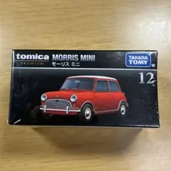 トミカ プレミアム モーリス ミニ ☆新品・未開封品☆