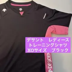 デサント　トレーニングシャツ　半袖　レディース　XO 3L XXL ランニング