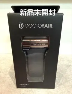 新品未開封》DOCTORAIRエアロジェットS ＋ ネックストラップ - メルカリ
