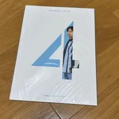 KAT-TUN 中丸雄一 全未開封 中丸君の楽しい時間 グッズコンプリートセット KAT-TUN 中丸雄一 全未開封 中丸君の楽しい時間 グッズ