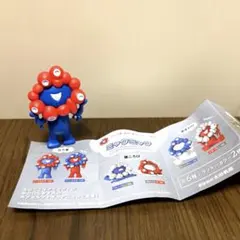 Item thumbnail for item 0e5556e1-450f-4e89-80e4-f0320849f444