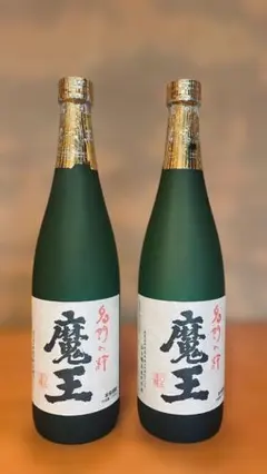 【空瓶】十四代 大極上諸白 龍の落とし子 化粧箱付　吟撰720ml 2本セット 空瓶】十四代 大極上諸白 龍の落とし子 化粧箱付 吟撰720ml 2本セット
