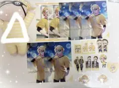 カラフルピーチ たっつん まとめ売り