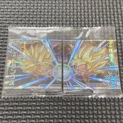 ドラゴンボール　超戦士シールウエハース 超 2枚まとめ