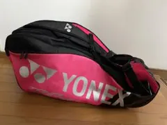 YONEX バドミントン テニス ラケットバッグ 9本用