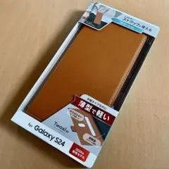 Galaxy S24 薄型・軽量PUレザー手帳ケース キャメル