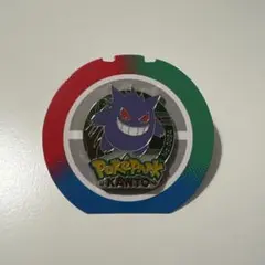ポケパークカントー ピンバッジ ゲンガー - メルカリ
