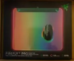 レイザーFirefly V2 Pro Phantom Green Edition