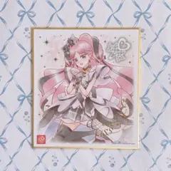 プリキュア色紙ART 7 キュアキッス レア色紙 - メルカリ