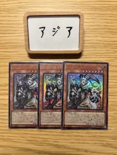 2026年最新】遊戯王 プレイマット アジアの人気アイテム - メルカリ