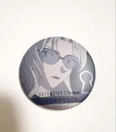 きねぽん様 リクエスト 3点 まとめ商品