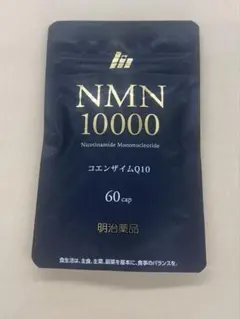 テリー様 リクエスト 2点 まとめ商品