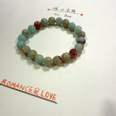 寿山天然石ブレスレット