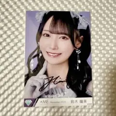 kazu様 リクエスト 2点 まとめ商品