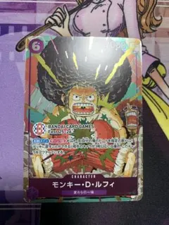 ルフィ プロモ バンダイカードゲームフェス　ワンピースカード