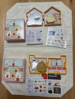 すみっコぐらし マクドナルド ハッピーセット付録 2セット組