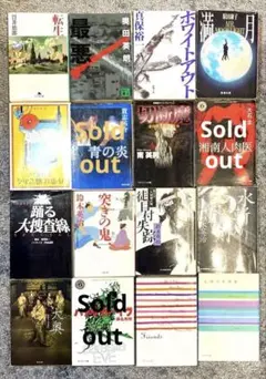 Item thumbnail for item 507a6237-0a86-4884-a074-8edf32e010b7