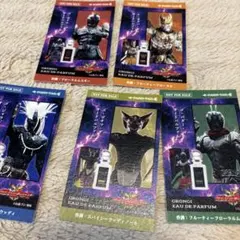 仮面ライダークウガ グロンギ ムエット