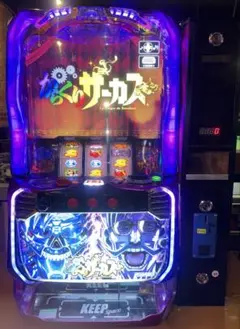 2026年最新】メダルホッパーの人気アイテム - メルカリ