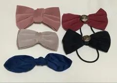 【未使用】ベロア リボン ヘアアクセサリー 5点セット