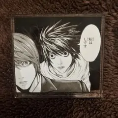 デスノート展 アクリルスタンド アクリルブロック 夜神月 L