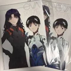 エヴァンゲリオン 映画入場特典 2冊セット