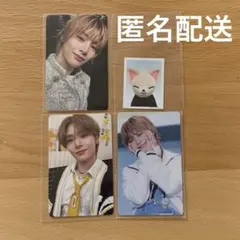 Stray Kids SKZ TOY WORLD トレカ HMV特典 アイエン