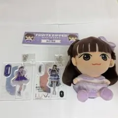 fruits zipper 仲川瑠奈 かわぬい vol2 るなぴ - メルカリ