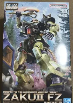 RE/100 ザクⅡ改のサムネイル