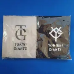 TOKYO GIANTS＆YOMIURI GIANTS タオル2枚セット