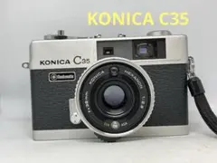 KONICA C35 フィルムカメラ F050