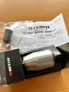 NISMO レーシングナット M14×1.5 4個セット 未開封 新品 - メルカリ