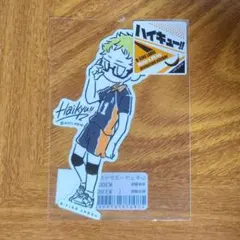ハイキュー　月島蛍 デフォルメ ハイキュー ステッカー B-SIDE LABEL