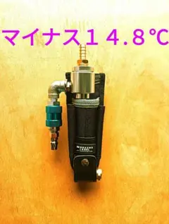 マイナス14.8℃、クーレット、クーラーベスト、空調服、クーラー、熱中