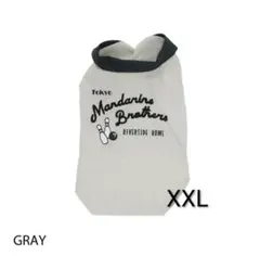 ボウリングシャツ グレー XXL BOWLING SHIRT　夏服のサムネイル