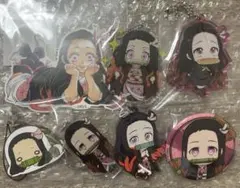 鬼滅の刃　ねづこ　缶バッジ　キーホルダー