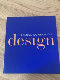 Terence Conran on Design