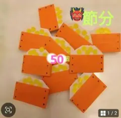 Item thumbnail for item ffb9ec82-c296-4c11-bc22-b1bd2749bf43