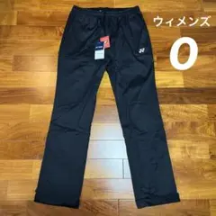No.4705 YONEX ヨネックス ウィンドウォーマー パンツ ブラック O