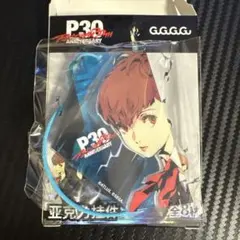 ペルソナ3 30周年30th 中国 限定 主人公 アクリルキーホルダー ハム子