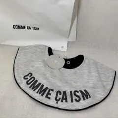COMME CA ISM リバーシブルスタイ